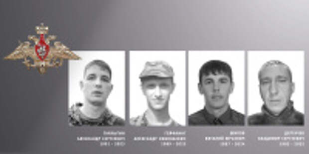 В Ивановской области простились с жителями региона – участниками специальной военной операции