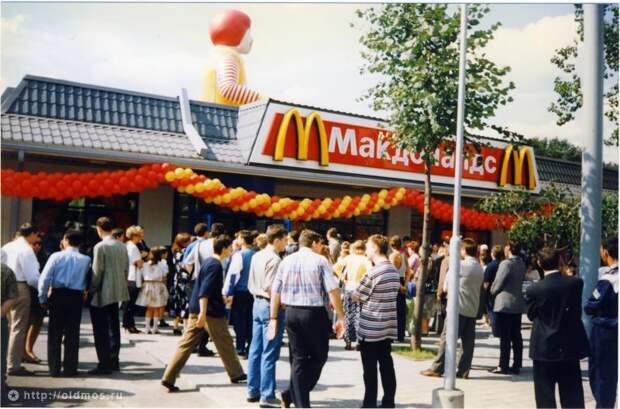 Москва 90–х Вспомним, как это было: Какой была Москва в 90-е годы