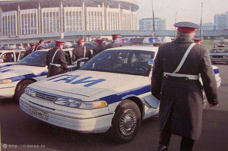 Москва 90–х Вспомним, как это было: Какой была Москва в 90-е годы