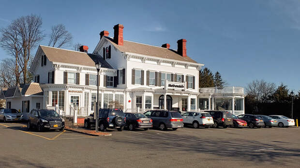 McDonald's at 2045 Jericho Turnpike | New Hyde Park, NY