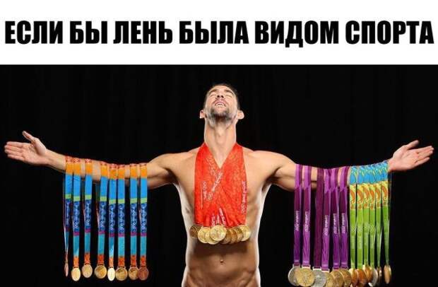Подборка картинок. Вечерний выпуск (50 фото)