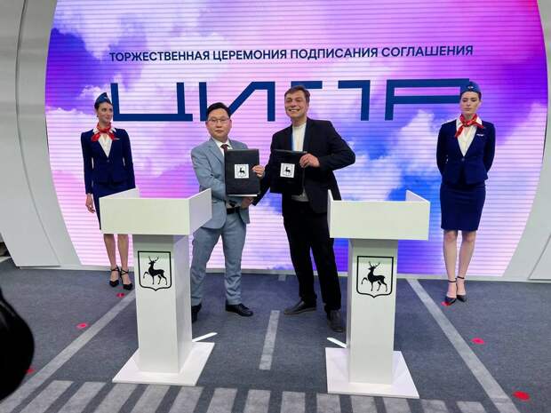 Нижегородская область будет сотрудничать с Якутией в области цифрового развития и науки