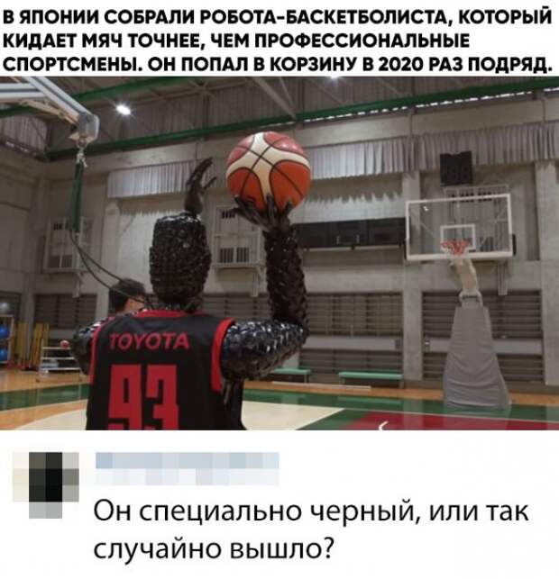 Чуток картинок