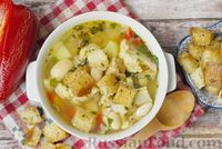 Фото к рецепту: Фасолевый суп с цветной капустой и сухариками