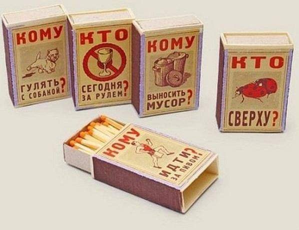 Всяческие картинки