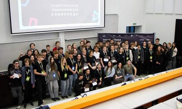 Два школьника Поморья стали призерами Национальной технологической олимпиады