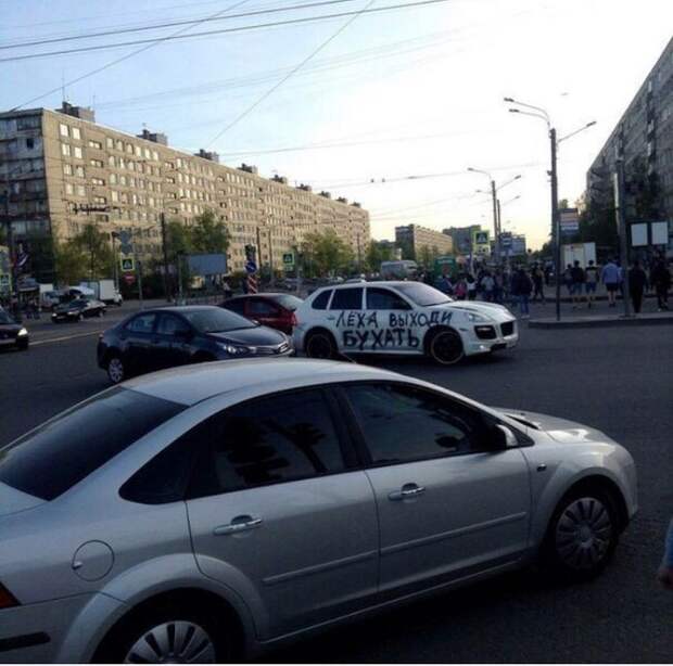 Мне кажется, у них веселые вечеринки