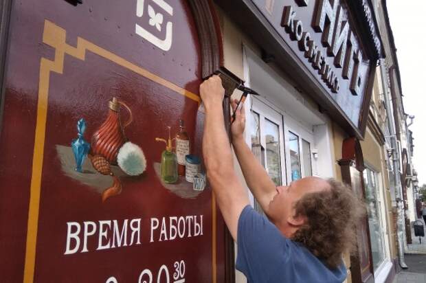 Митя Кузнецов изменил центр Рыбинска Митя Кузнецов изменил центр Рыбинска