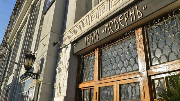 В театре «Модерн» состоится премьера спектакля «Вишневый сад»