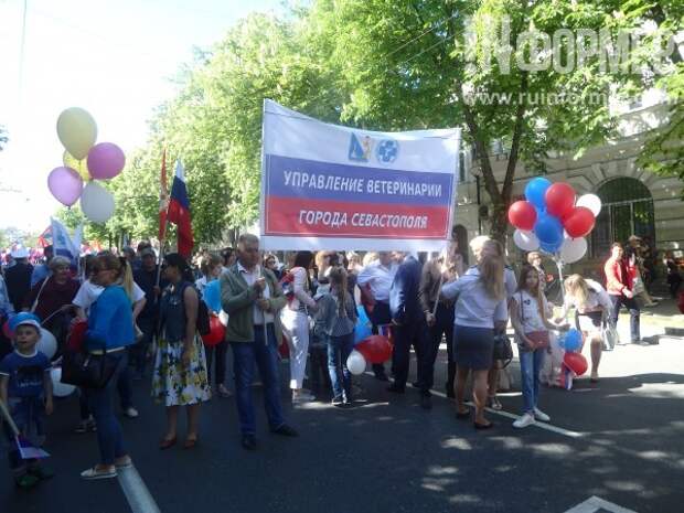 Первомайская демонстрация в Севастополе прошла без политических лозунгов