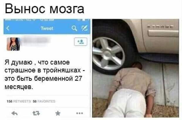 Истории и мемы про &quot;яжматерей&quot; и детей