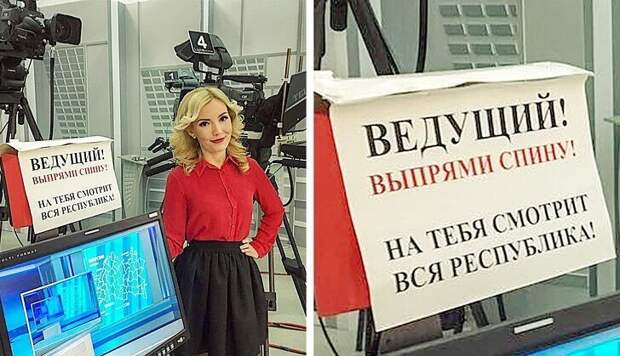 Напоминание Напоминание