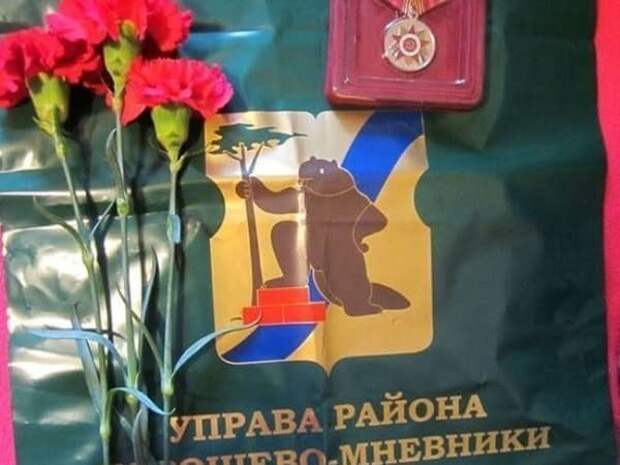 Медаль, гвоздика и пакет. Вот что подарили ветеранам Хорошёво-Мнёвники 9 мая, день победы, идиотизм, интересное, маркетинг, патриотизм, фото