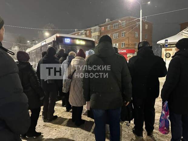 Жители Тульской области пожаловались на плохую работу маршрута 117 в Щекино