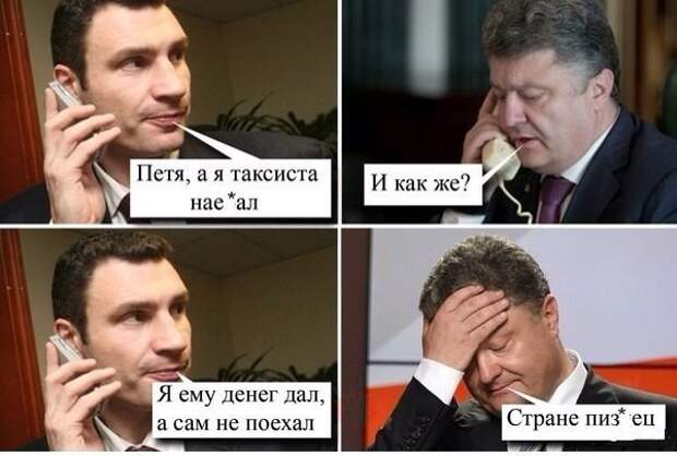 Смешные картинки с надписями картинки, картинки с надписями, юмор