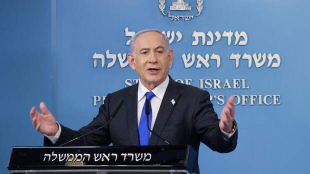 США могут ввести санкции против МУС в случае выдачи ордера на арест Нетаньяху