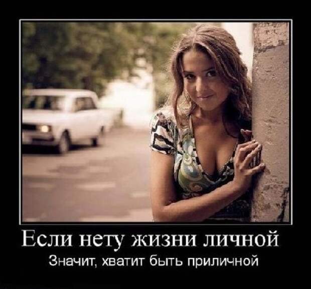 Похожее изображение