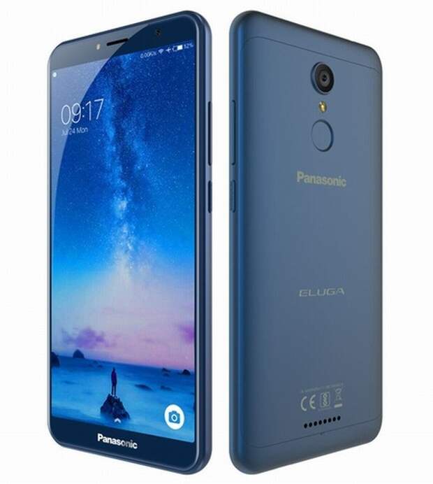 Panasonic Eluga Ray
