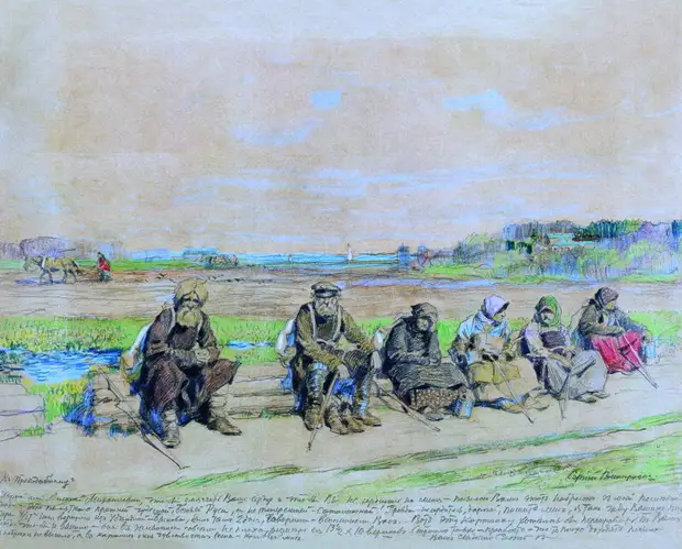 ������������� ������ ����������