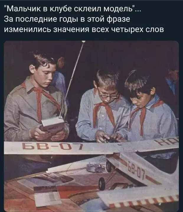 В ресторане, официант принимает заказ. - Вам суп на искусственном бульоне или на натуральном?...