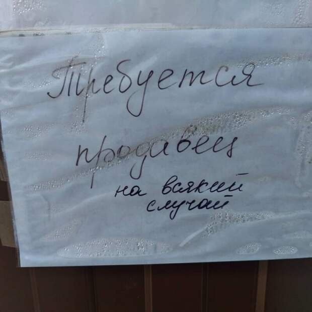 www.vsyako.net