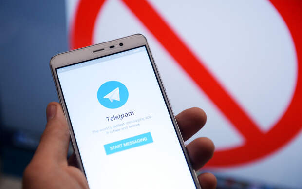 Глава Минцифры объяснил решение по Telegram