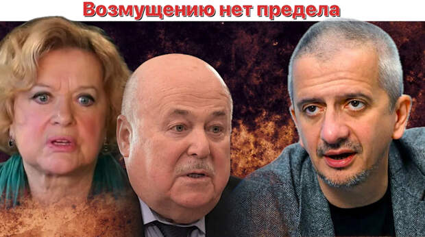 Коллаж автора 