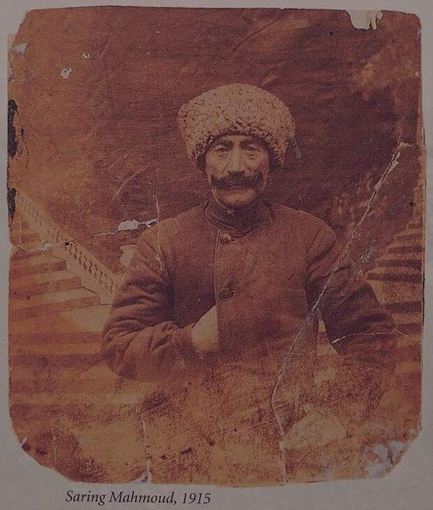 Саринг Махмуд, езидский лидер, в 1915 году / Авторы фото Антуан Севруген, Гертруда Белл, Марк Сайкс