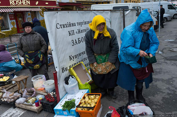 Историк предлагает не брать Киев. Почему его "возьмет" нищета