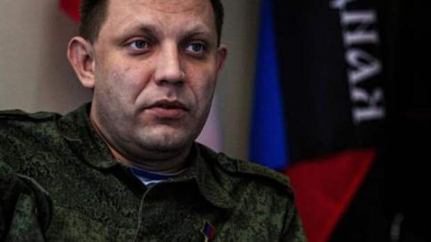 Предел терпения Донбасса: ультиматум Захарченко Киеву - СМИ