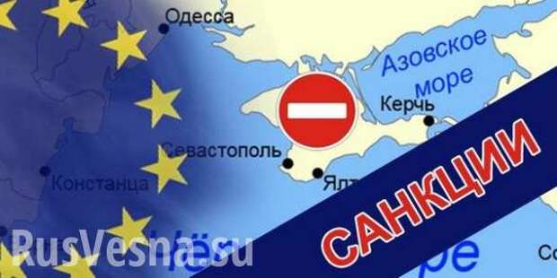 ЕС начал уставать от санкций против России — Bloomberg | Русская весна