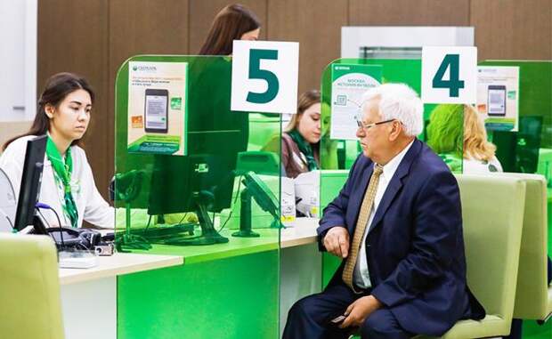 https://svpressa.ru/p/30/308/308448/l-308448.jpg?v=1630441396
