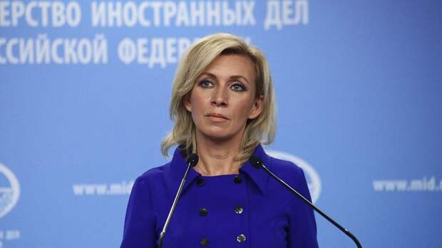 Захарова фотографией ответила на слухи об «изоляции» российской делегации на ГА ООН