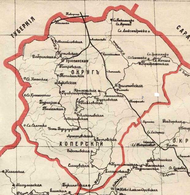 Карта Хоперского округа Области Войска Донского, конец 19-го века.
