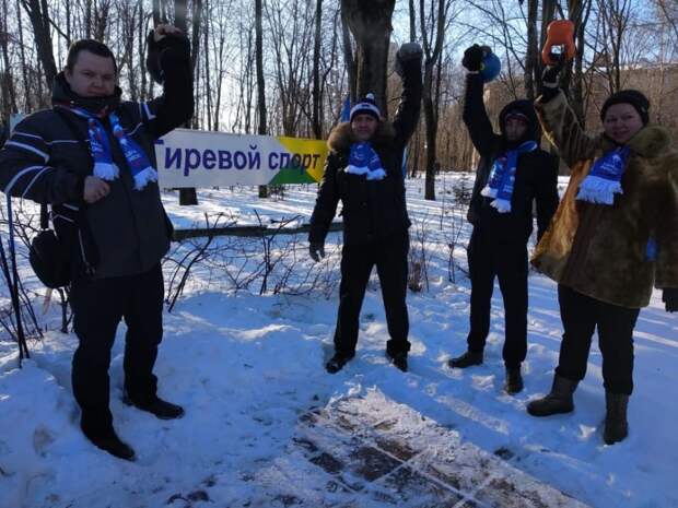 Зимний спортивный праздник/пресс-служба префектуры СЗАО