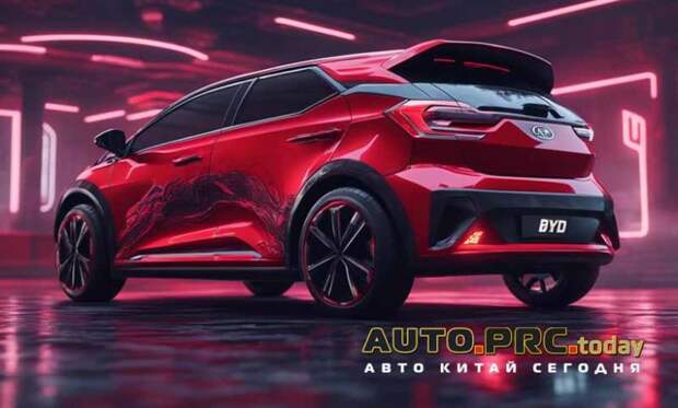 BYD Dolphin Commemorative Edition