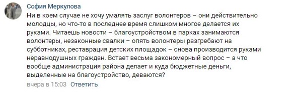 Введите описание картинки Введите описание картинки