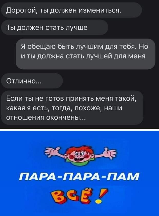 1598159659_kartinki-16.jpg