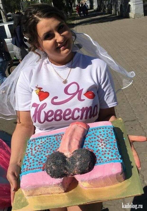 Странные девушки из социальных сетей (45 фото) Странные девушки из социальных сетей (45 фото)