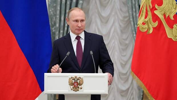 Президент РФ Владимир Путин. Архив