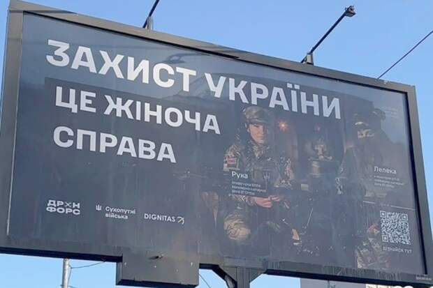 После стран Прибалтики украинский дрон упал и в Финляндии