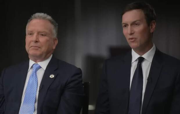 Во Флориде состоялась встреча делегаций России и США с участием зятя Трампа