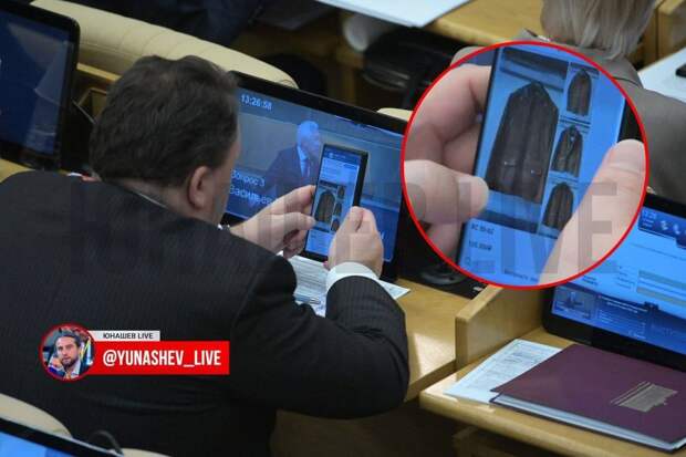 Депутат Госдумы на третий рабочий день задумался над сменой имиджа и присмотрел