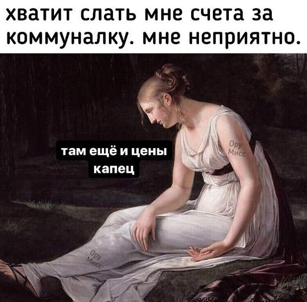 Заметки и комментарии, которые вас точно повеселят Заметки и комментарии, которые вас точно повеселят