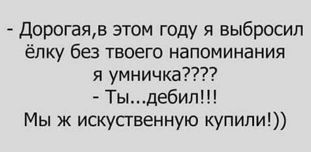 15 смешных и жизненных историй для поднятия настроения! 15 смешных и жизненных историй для поднятия настроения!