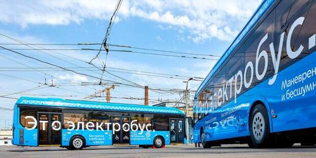 Собянин: Столица заключила крупнейший в Европе контракт на поставку электробусов. Фото: М. Денисов mos.ru. Пресс-служба мэра и Правительства Москвы
