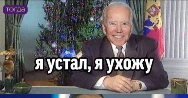 Народное творчество 🤣