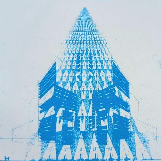 постер концерта