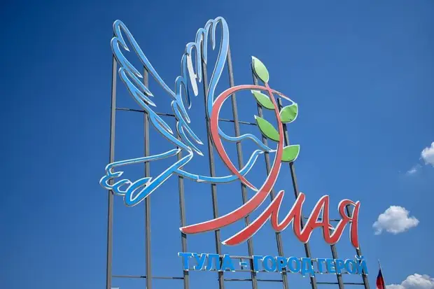 Роструд заявил о двух коротких рабочих неделях и длинных выходных в мае в России | ТСН24