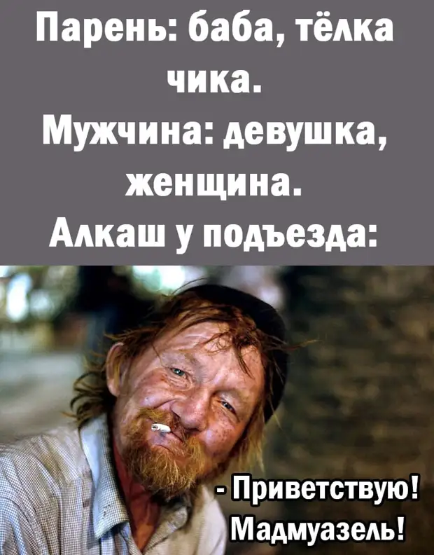 Не хочешь идти ко дну — не храни камни за пазухой Не хочешь идти ко дну — не храни камни за пазухой потом, девушки, читать, просто, тихий, танцуют, практически, холодный, колокольчик, лежат, одном, месте, самымЛюбой, мужчина, знает, полная, Разработанный, сковорода, кормит, пустая